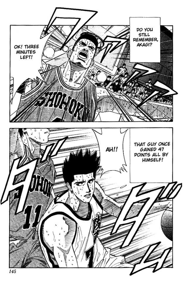 Slam Dunk, Chapter 177 image 19